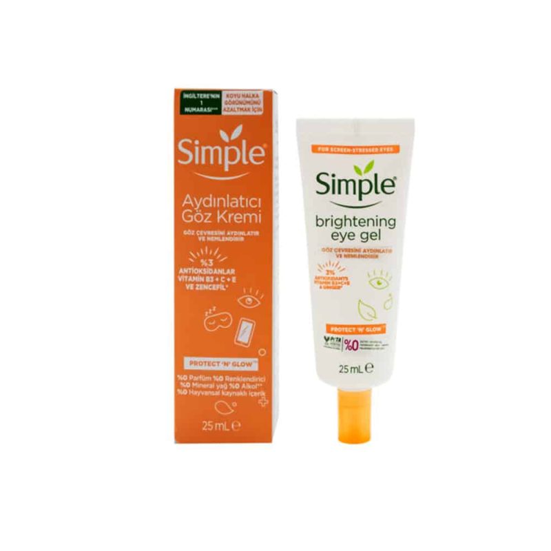 کرم دور چشم سیمپل - Image 1