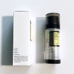 اسنس آبرسان دبل حلزون کوزارکس - Image 2